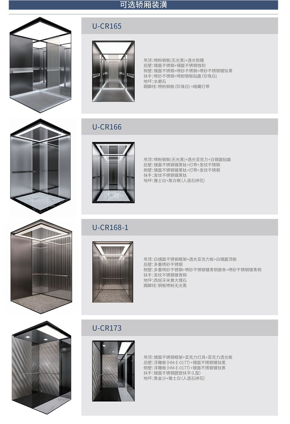 未标题-2_02.jpg