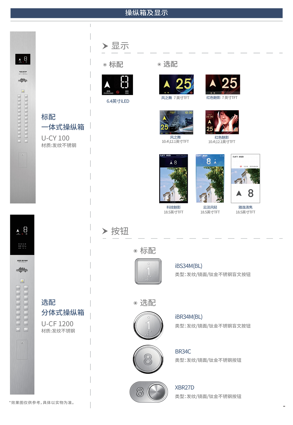 未标题-2_05.jpg