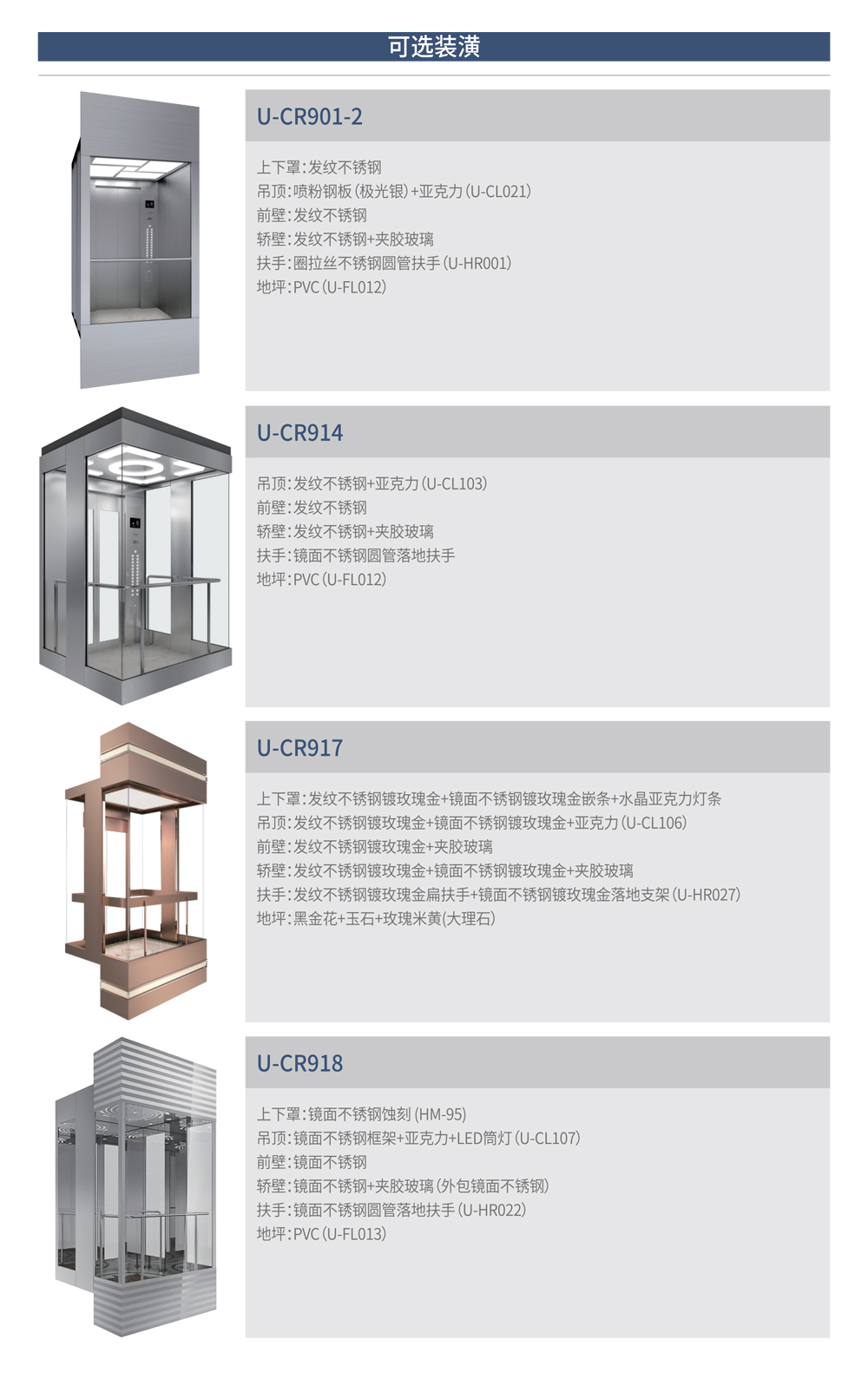 未标题-2_04.jpg