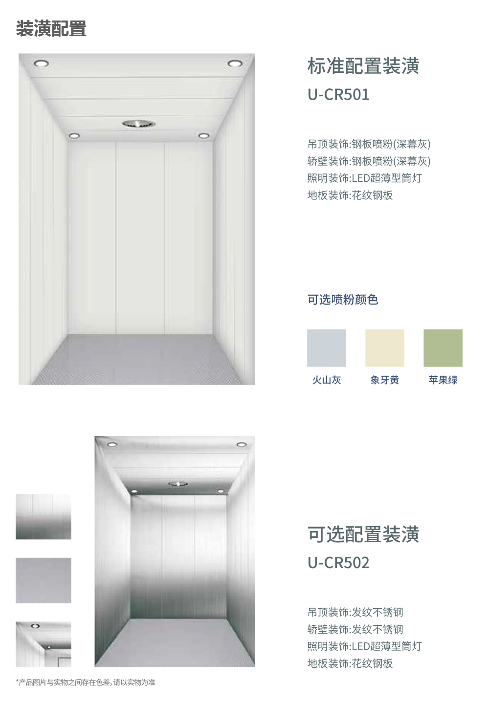 未标题-2_02.jpg